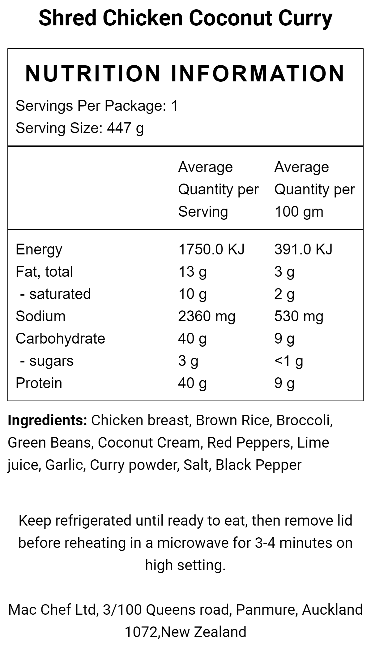 Shred Chicken Coconut Curry